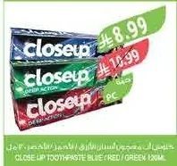 معجون أسنان