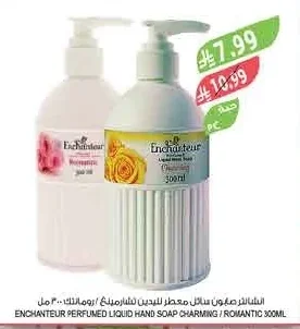 ENCHANTEUR PERFUMED LIQUID HAND SOAP CHARMING / ROMANTIC 300ML