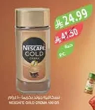 Gold Crema Instant Coffee 100g
