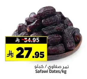 Safawi Dates