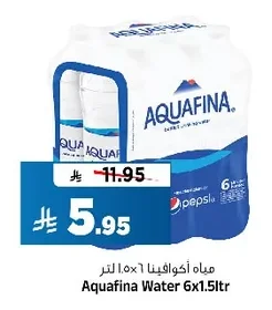 Aquafina Water 1 x 1.5L