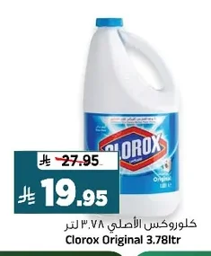 Original Bleach