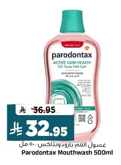 Parodontax Mouthwash