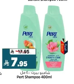 Pert Shampoo