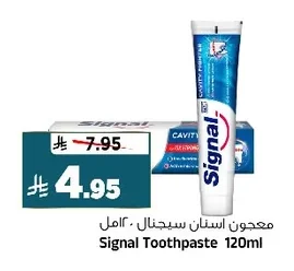 Signal Toothpaste