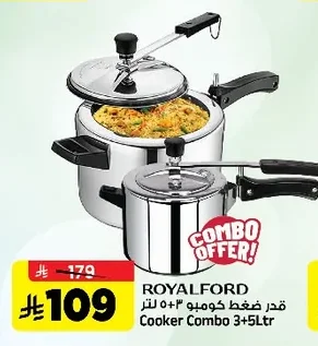 ROYALFORD Combo Pressure Cooker 3+5 Ltr