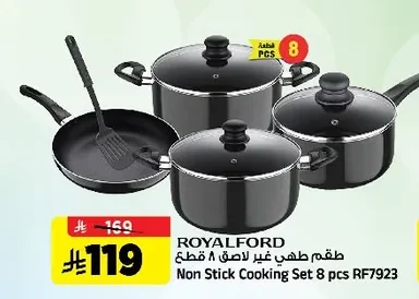 Non-stick Cookware Set 8 Pcs