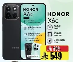 HONOR X6c