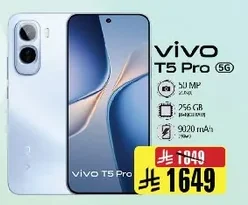 vivo T5 Pro 5G