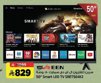 50" Smart Led TV SRET504K2