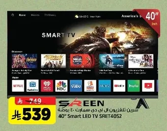 40" Smart LED TV SRET40S2