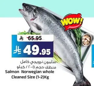 Salmon Norwegian whole Cleaned Size