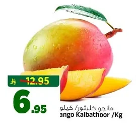 ango Kalbathoor