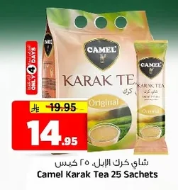 Camel Karak Tea