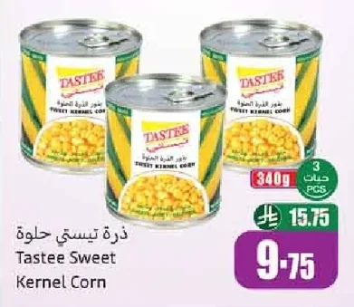 Tastee Sweet Corn