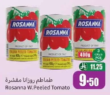 Rosanna W.Peeled Tomato