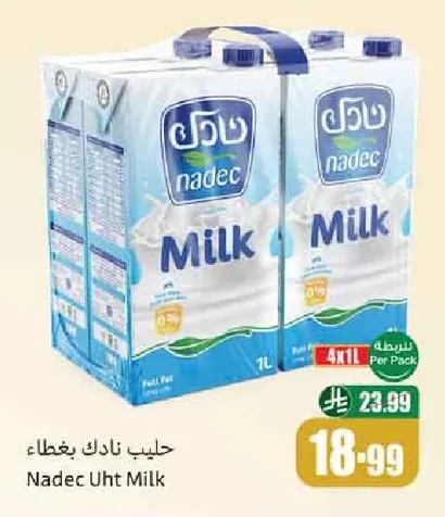 Nadec Uht Milk