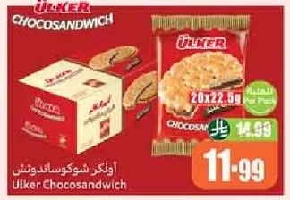أولكر شوكوساندويتش