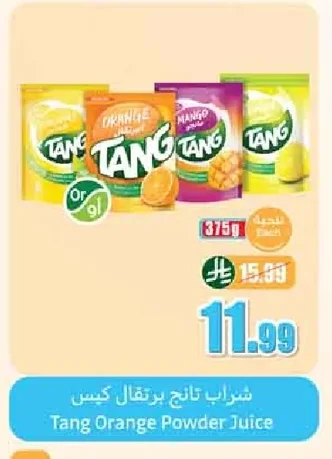 Tang Orange Powder Juice