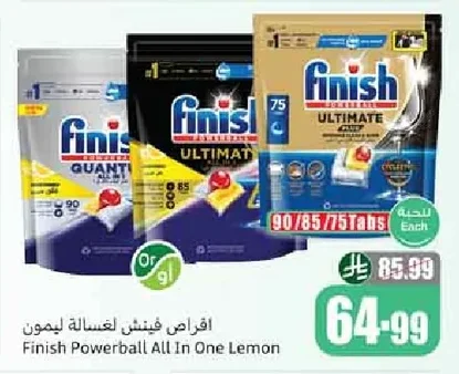 Finish Dishwasher Tablets Lemon