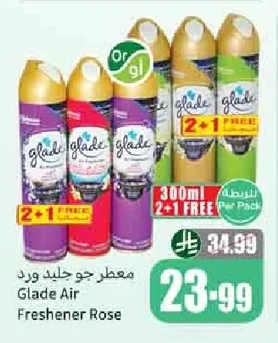 Glade Rose Air Freshener