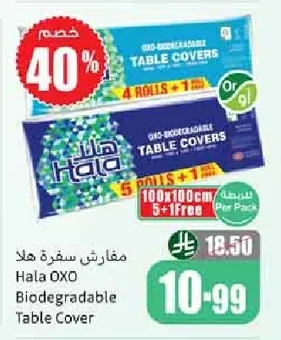 Hala Tablecloth Rolls