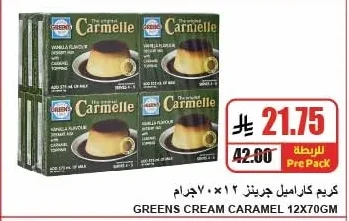 Caramel Cream Dessert Mix