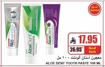 Toothpaste