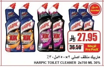 Original Disinfectant