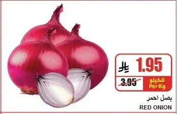 RED ONION