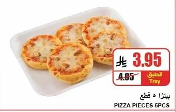 PIZZA PIECES 5PCS