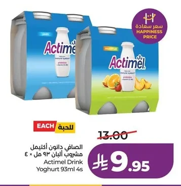 Actimel Drink