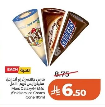 Ice Cream Assorted