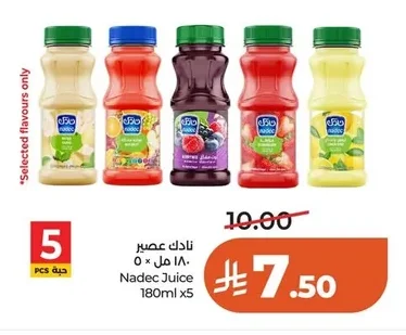 Juice