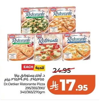 Dr. Oetker Ristorante Pizza