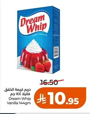 Whipping Cream