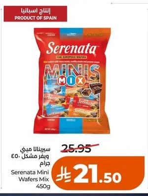 Assorted Mini Wafers