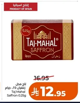 Saffron
