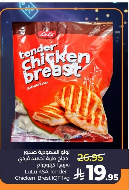 Chicken Breast
