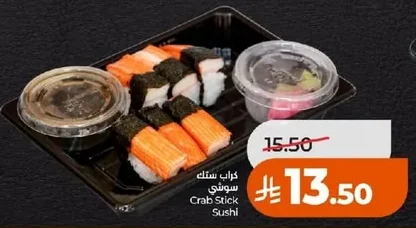 Crab Stick Sushi