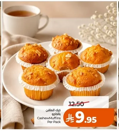 Cashew Muffins