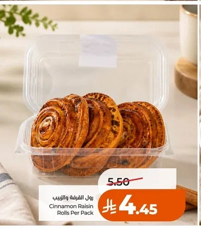 Cinnamon Raisin Rolls
