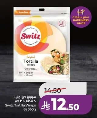 Switz Tortilla Wraps 8s 360g