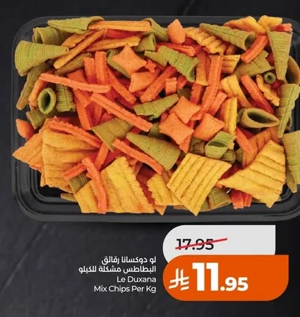 Le Duxana Mix Chips Per Kg