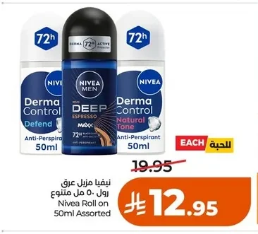 Nivea Roll-on Deodorant Assorted