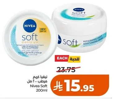 Nivea Moisturizing Cream