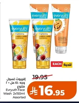 Evryuth Face Wash Assorted