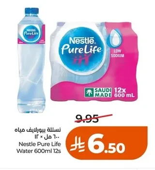 Nestle Pure Life Water