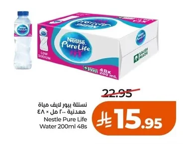 Nestle Pure Life Mineral Water