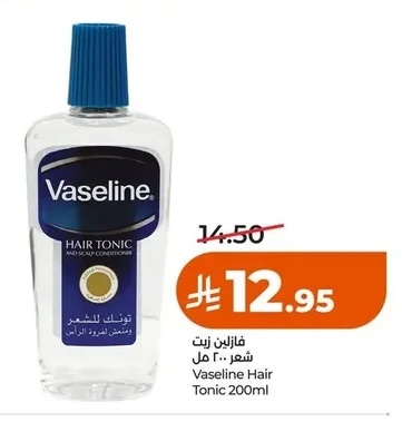 HAIR TONIC